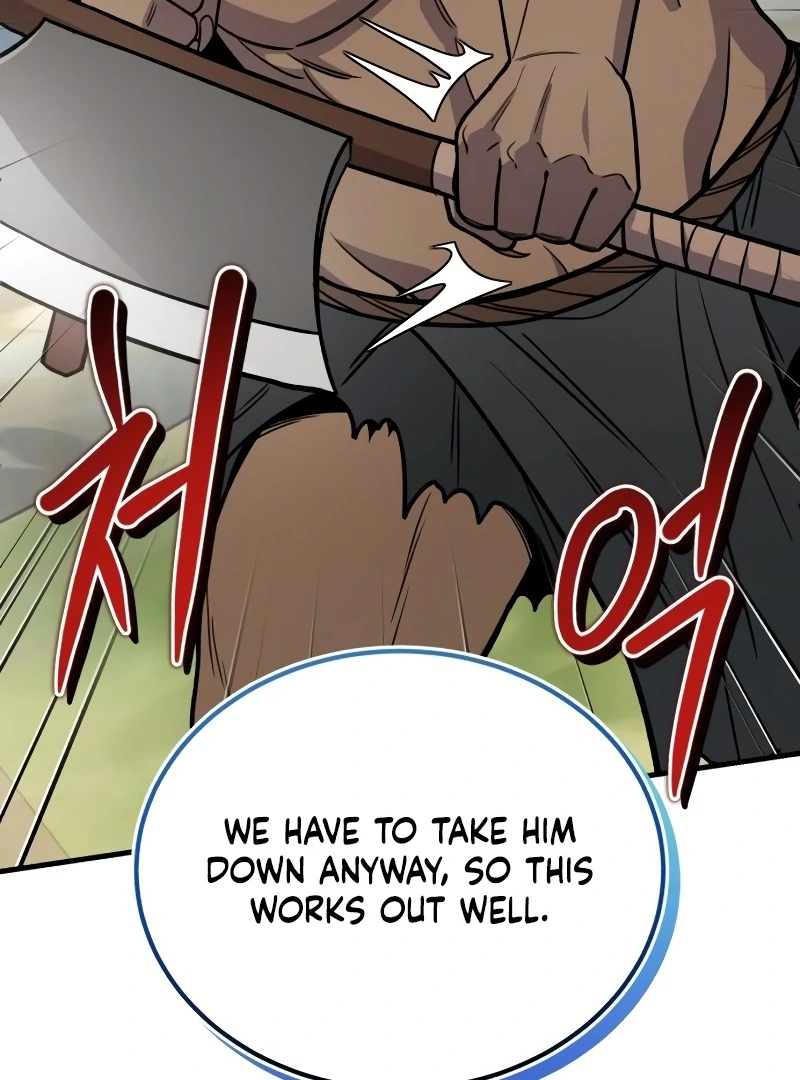 The Support Ate it All Chapter 18 page 111