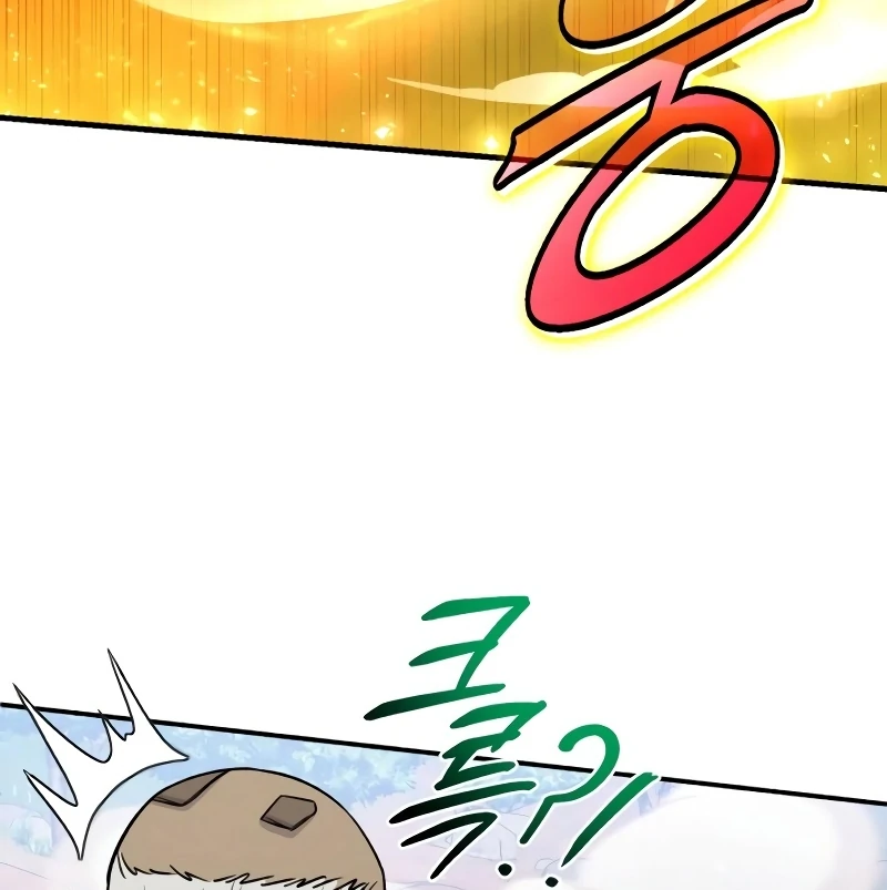 The Support Ate it All Chapter 18 page 126