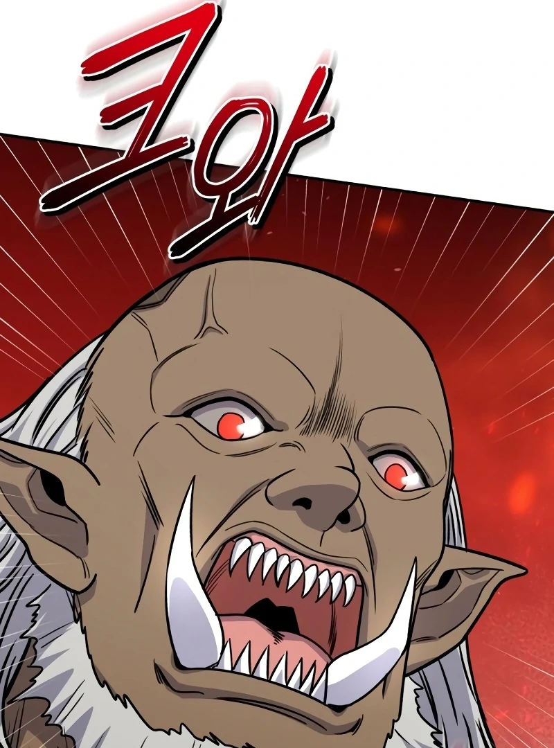 The Support Ate it All Chapter 18 page 128