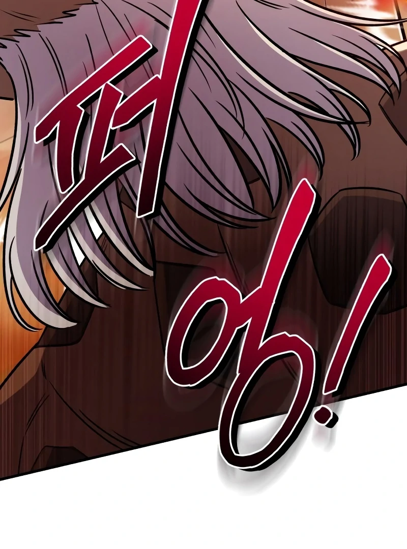 The Support Ate it All Chapter 18 page 140