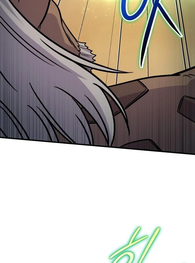 The Support Ate it All Chapter 19 page 33