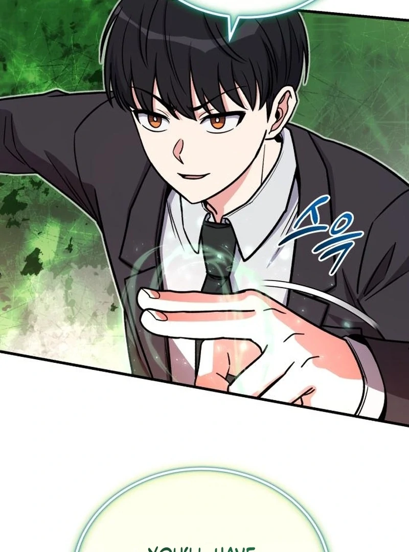 The Support Ate it All Chapter 19 page 42