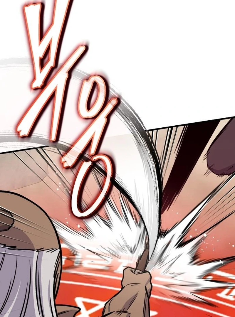 The Support Ate it All Chapter 19 page 50