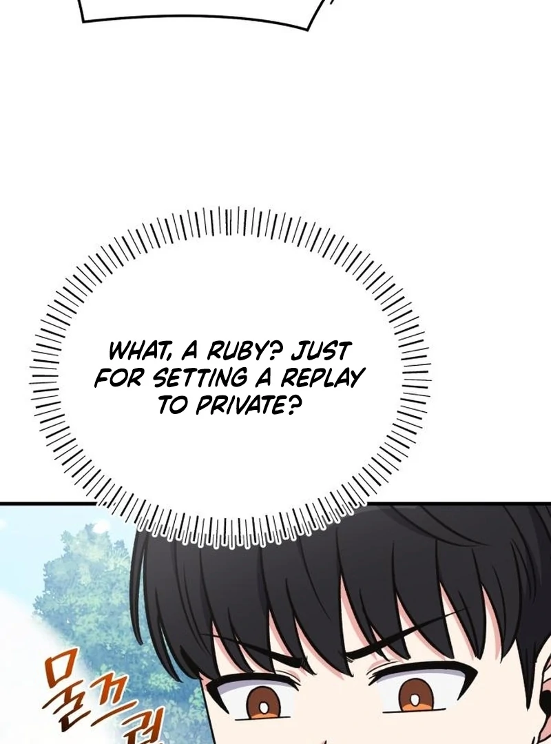 The Support Ate it All Chapter 19 page 81