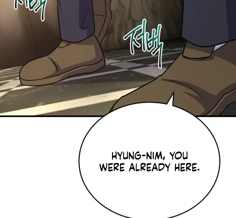 The Support Ate it All Chapter 19 page 114