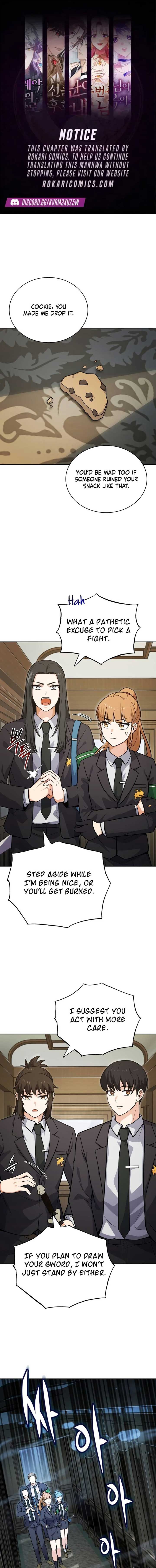 The Support Ate it All Chapter 2 page 2