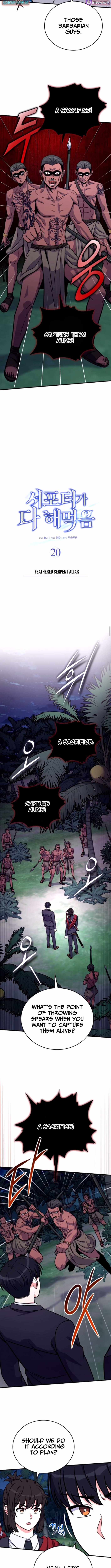 The Support Ate it All Chapter 20 page 5