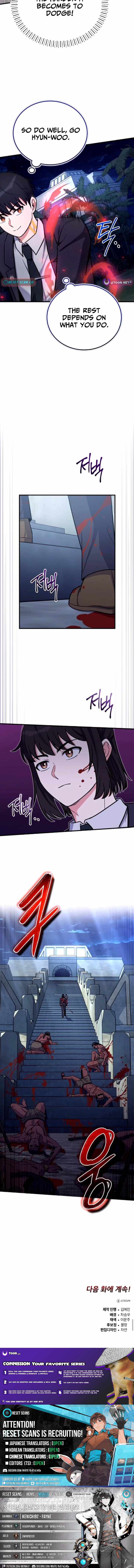 The Support Ate it All Chapter 20 page 13