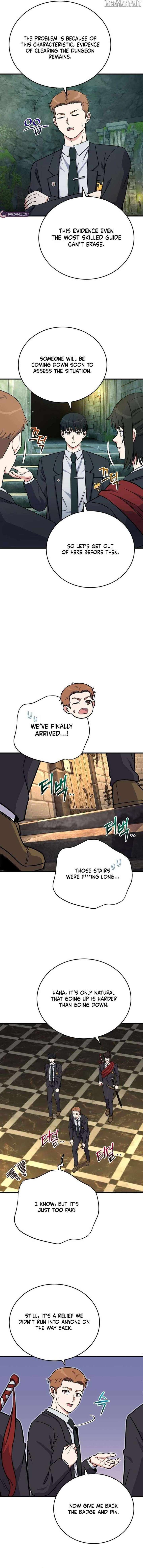 The Support Ate it All Chapter 21 page 17