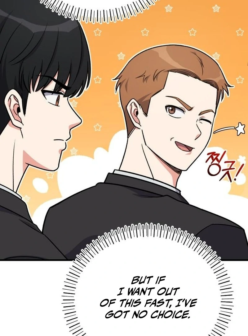 The Support Ate it All Chapter 22 page 13