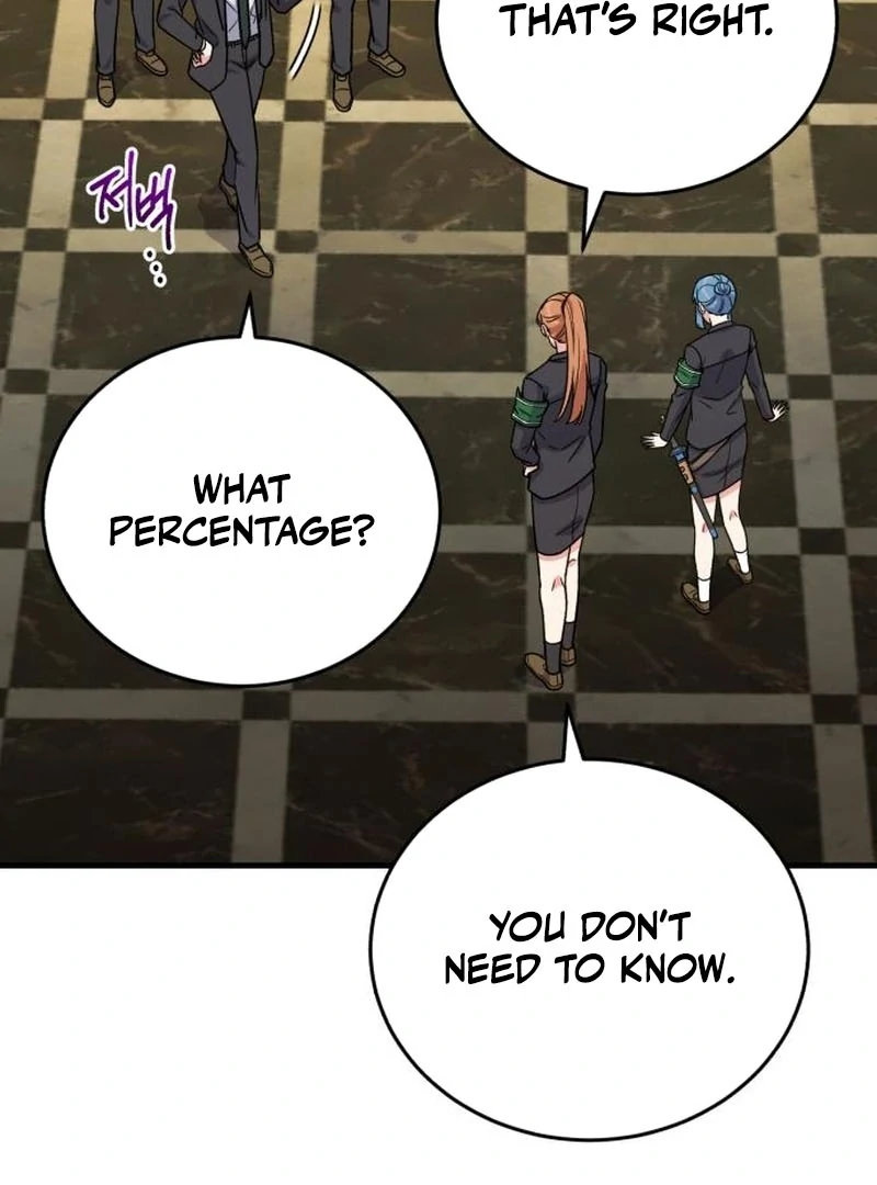 The Support Ate it All Chapter 22 page 15