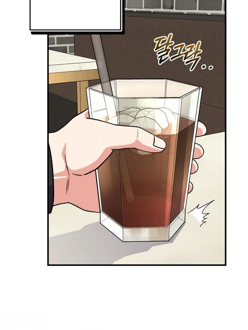 The Support Ate it All Chapter 22 page 37