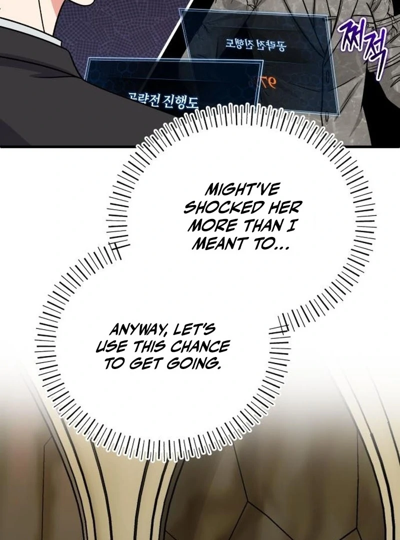 The Support Ate it All Chapter 22 page 32
