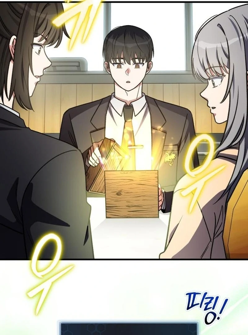 The Support Ate it All Chapter 22 page 47