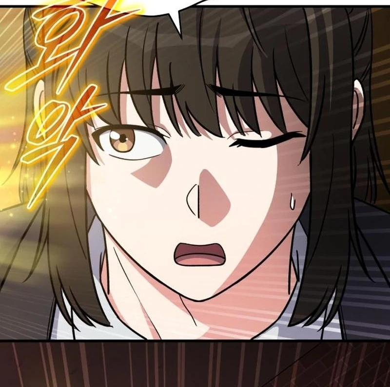 The Support Ate it All Chapter 22 page 64