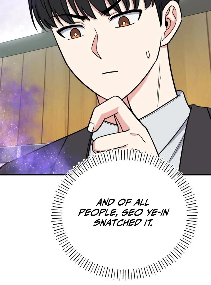 The Support Ate it All Chapter 22 page 70