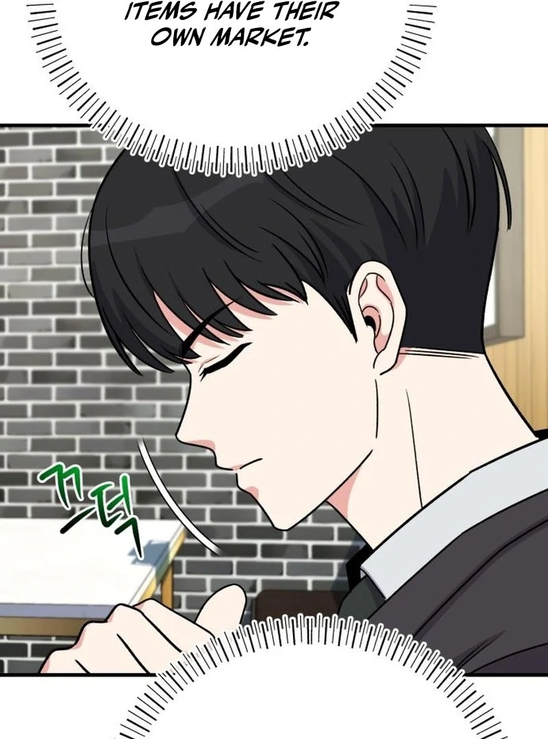 The Support Ate it All Chapter 22 page 74