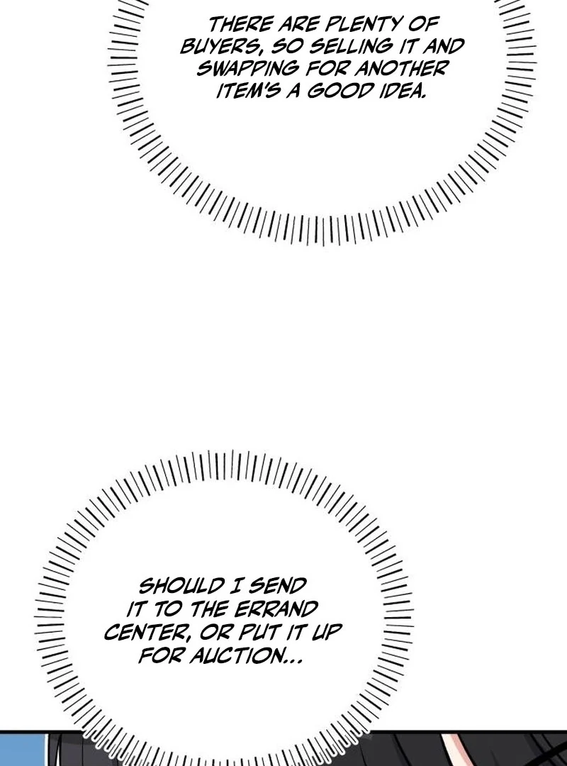 The Support Ate it All Chapter 22 page 75