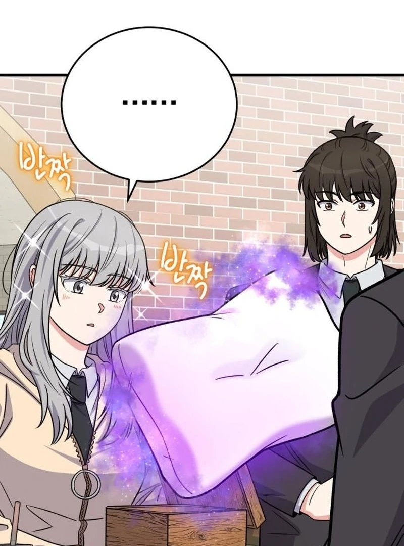 The Support Ate it All Chapter 22 page 77
