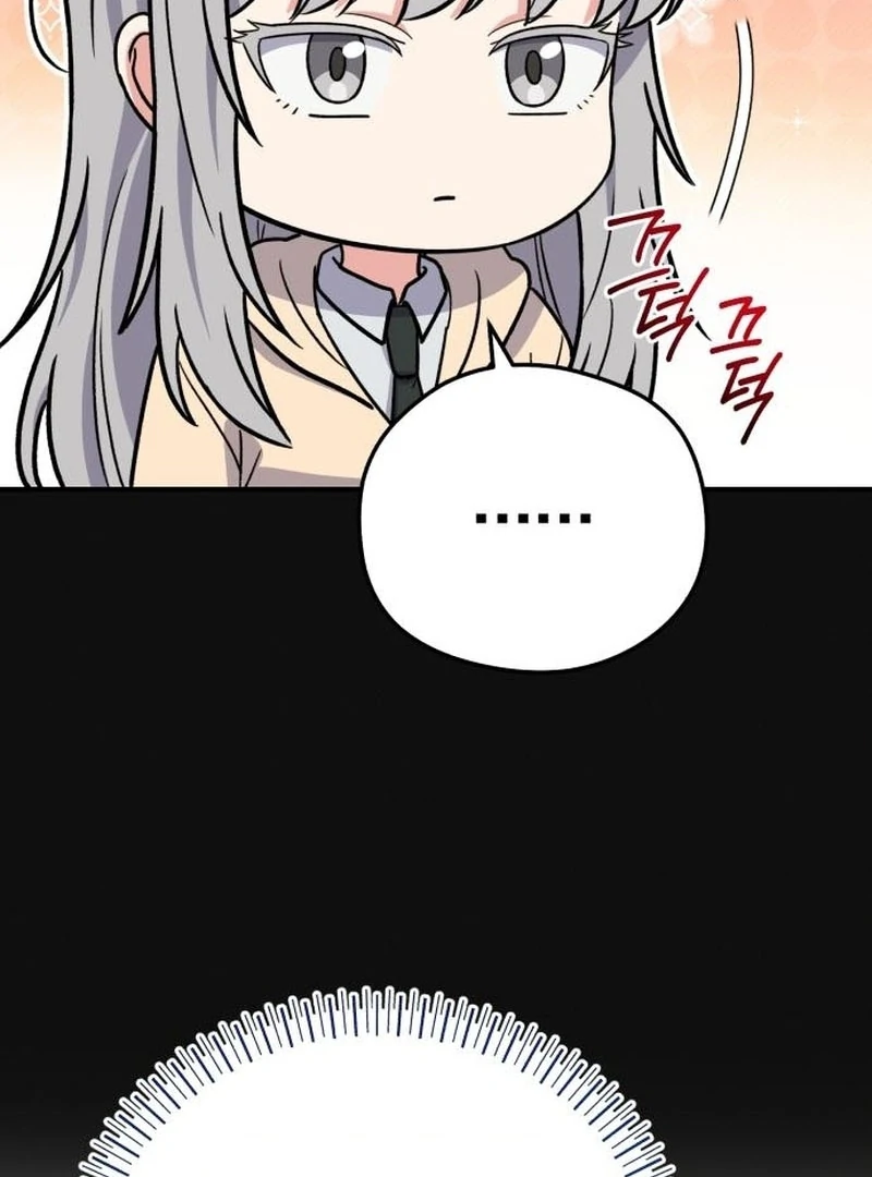 The Support Ate it All Chapter 22 page 79