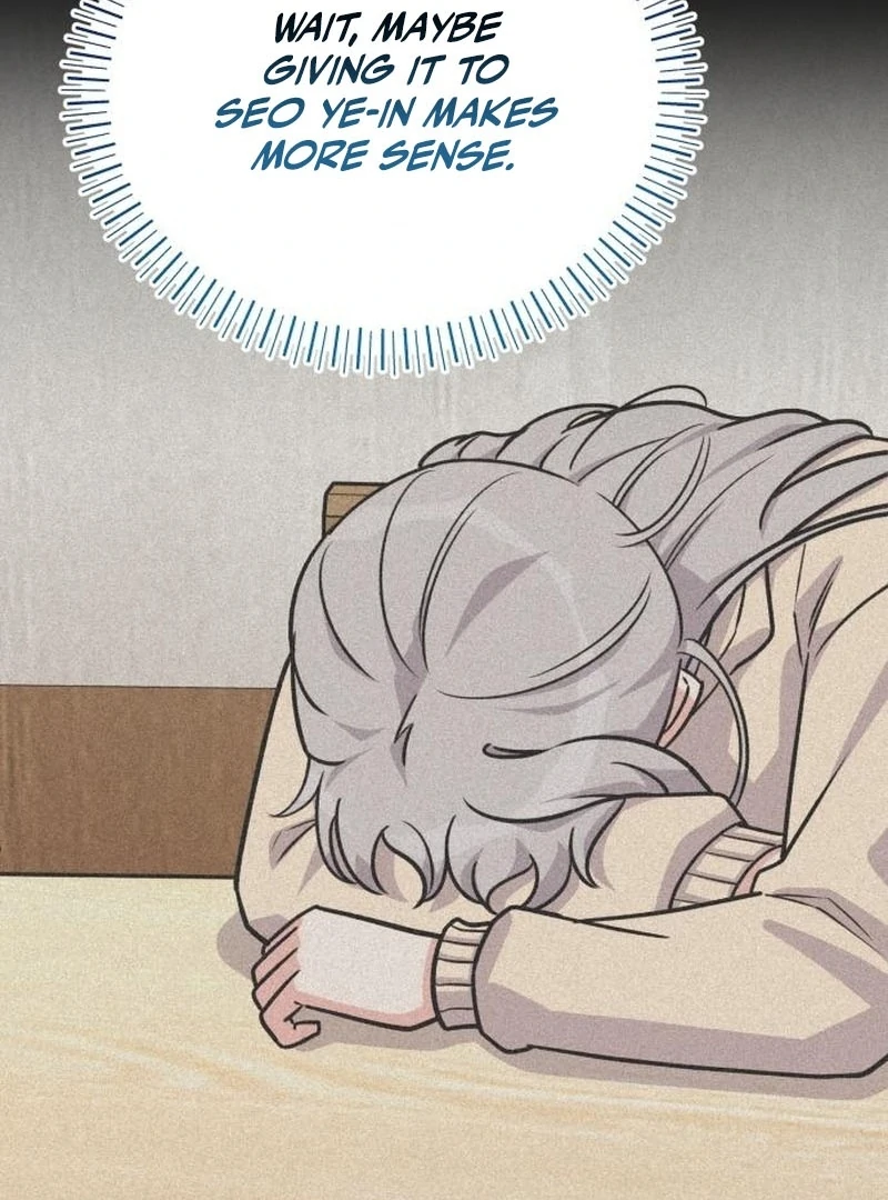 The Support Ate it All Chapter 22 page 80
