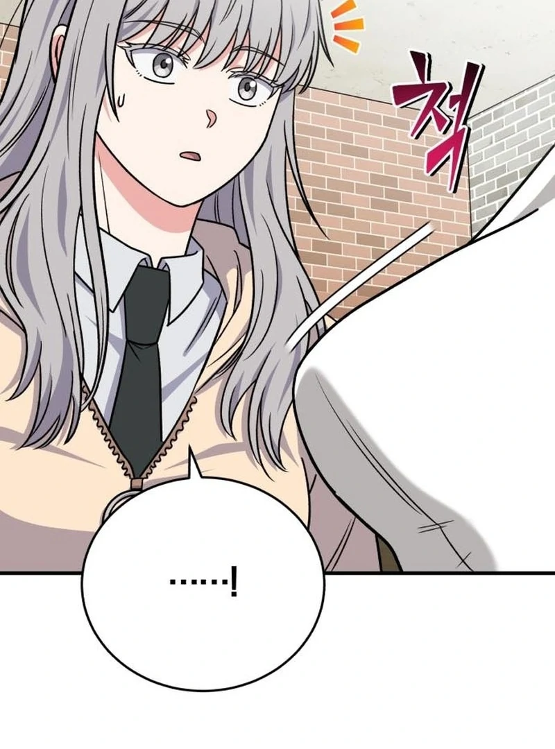 The Support Ate it All Chapter 22 page 86