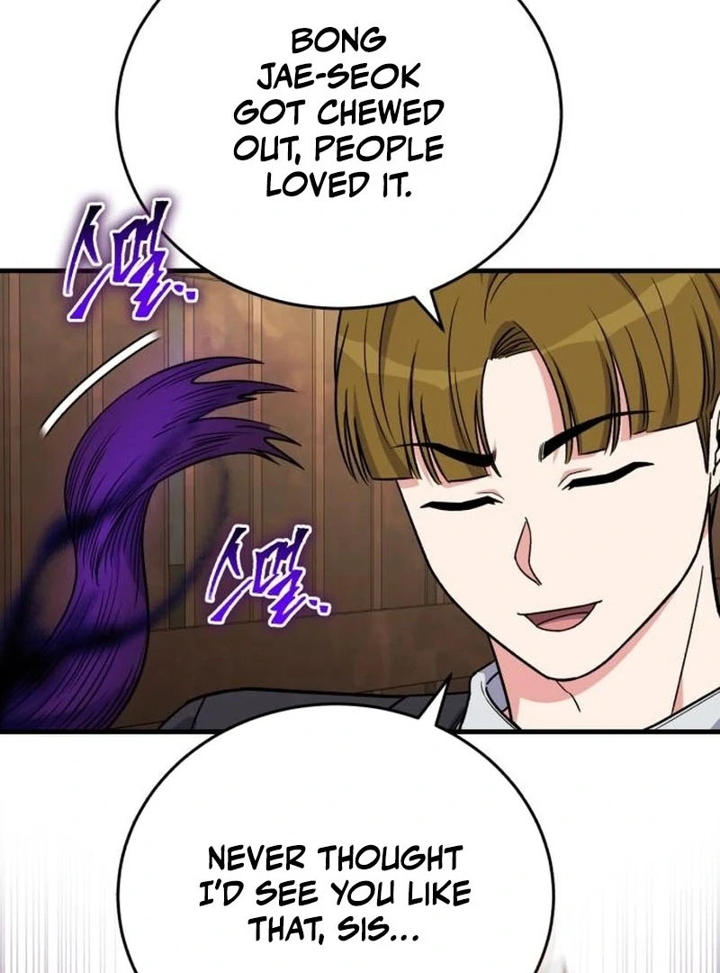 The Support Ate it All Chapter 22 page 106