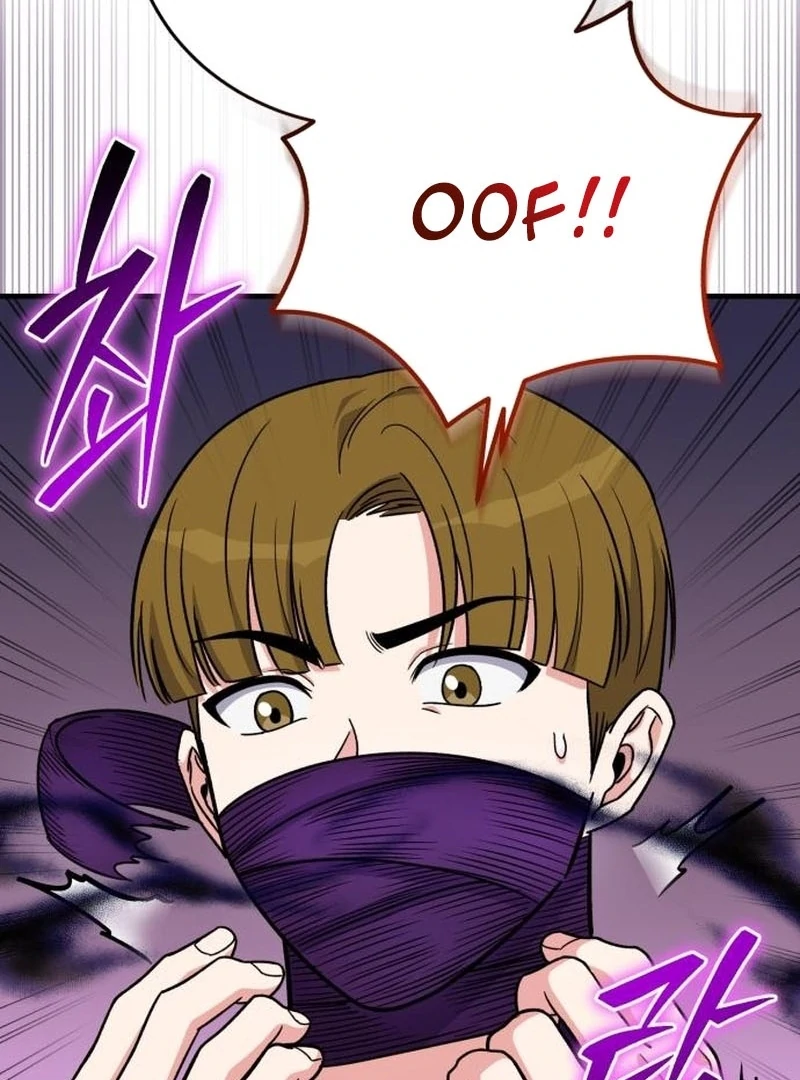 The Support Ate it All Chapter 22 page 107