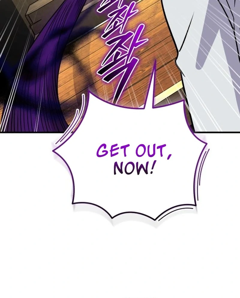 The Support Ate it All Chapter 22 page 110