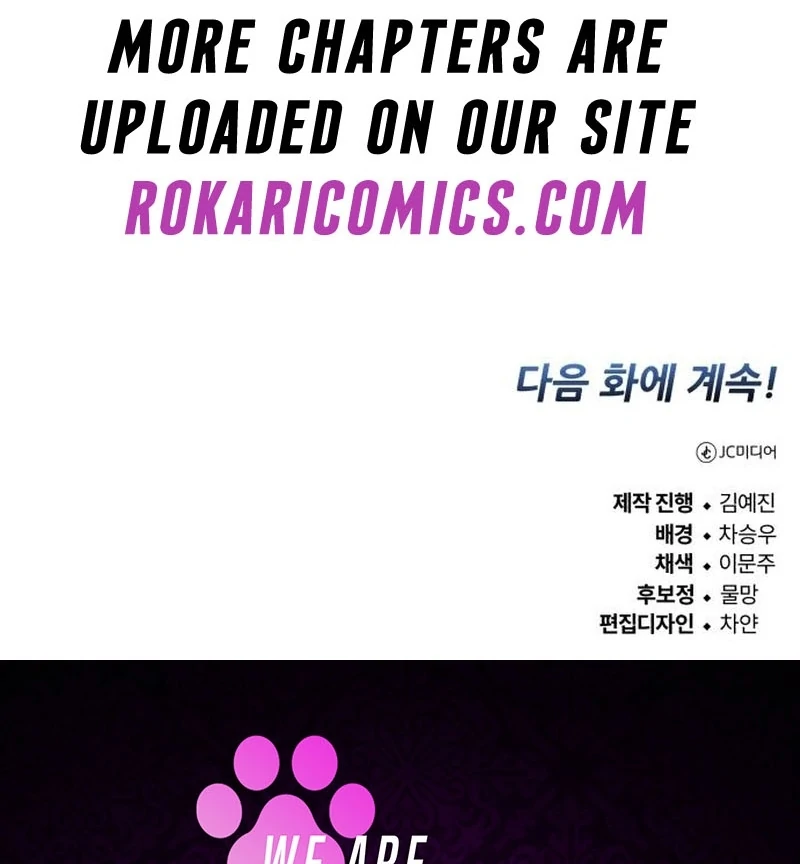 The Support Ate it All Chapter 22 page 151