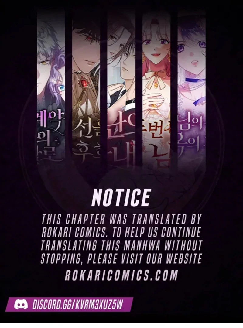 The Support Ate it All Chapter 23 page 2