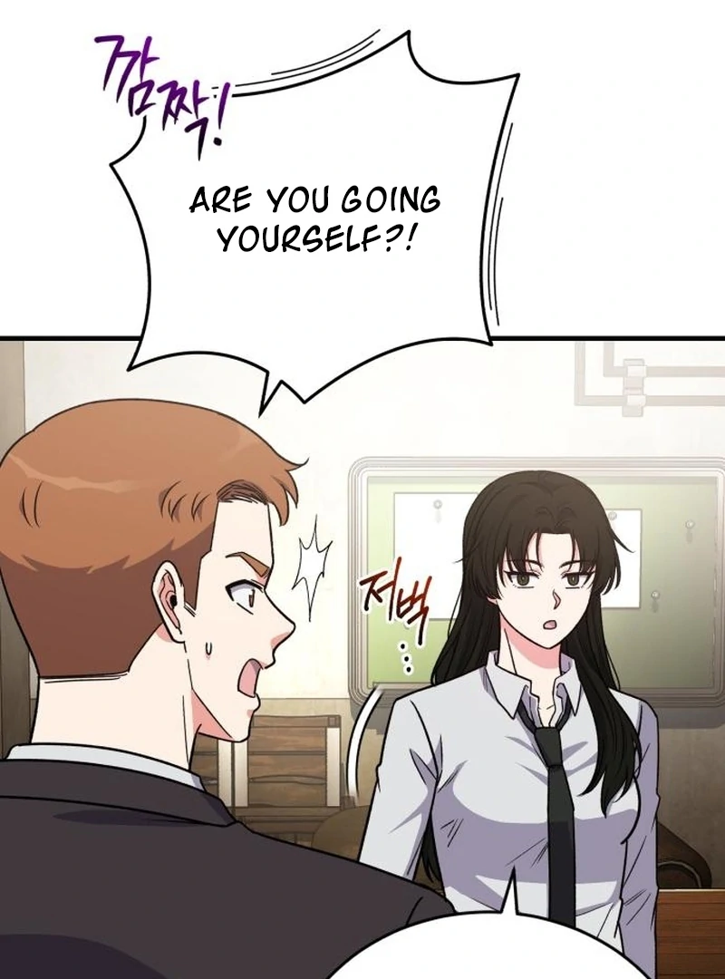 The Support Ate it All Chapter 23 page 8