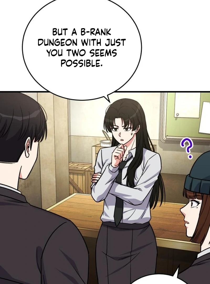 The Support Ate it All Chapter 23 page 14