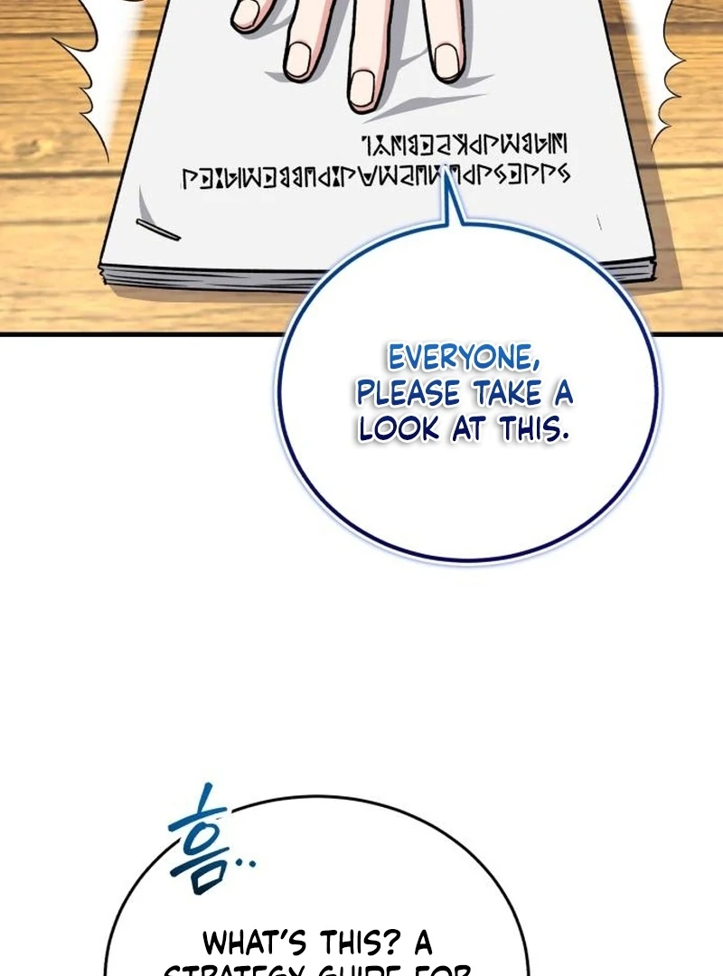 The Support Ate it All Chapter 23 page 28