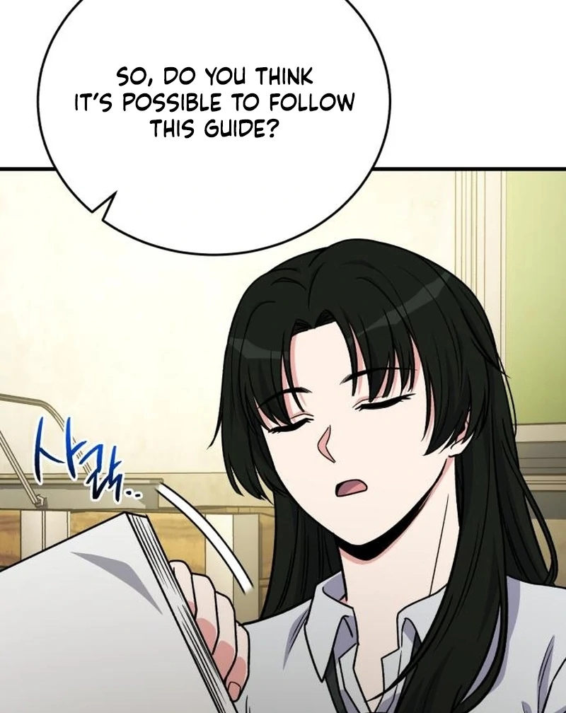 The Support Ate it All Chapter 23 page 38
