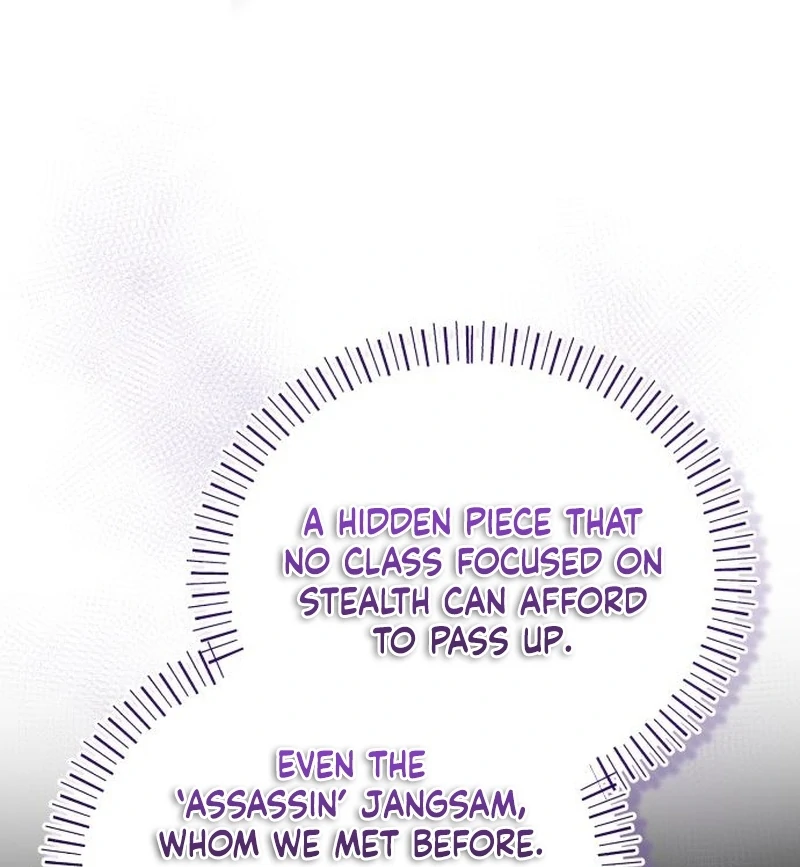 The Support Ate it All Chapter 23 page 48