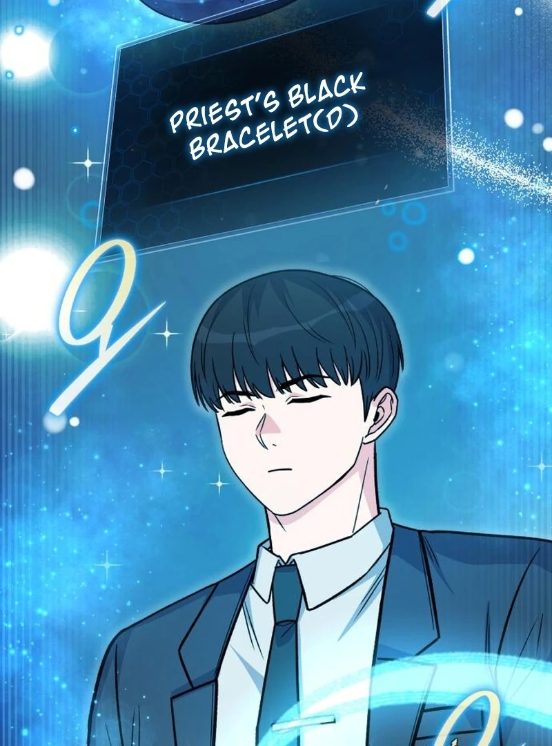 The Support Ate it All Chapter 23 page 65