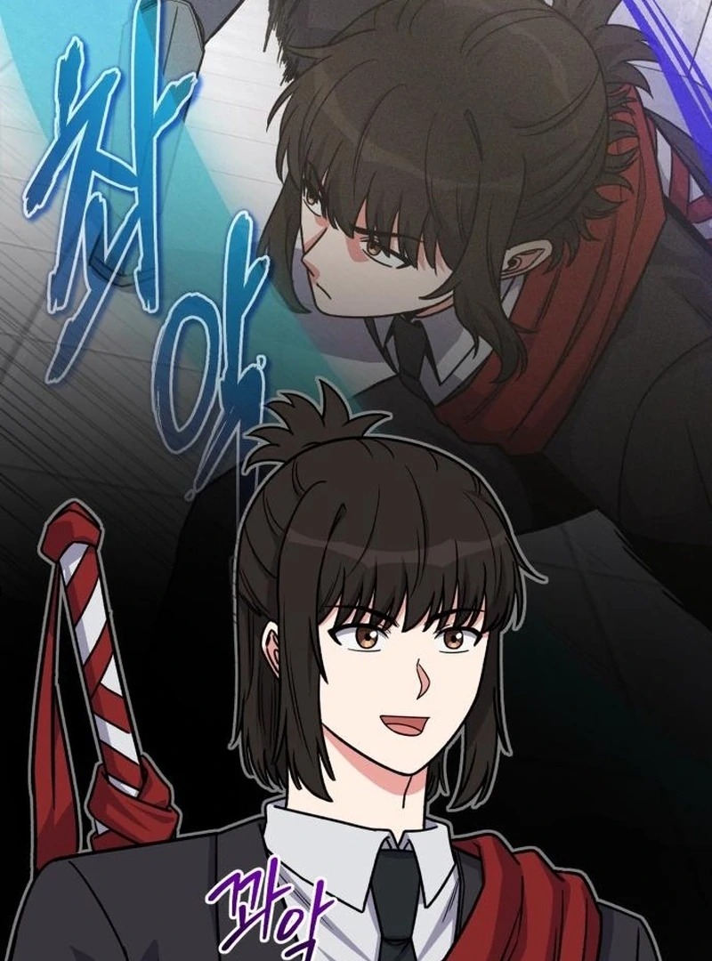 The Support Ate it All Chapter 23 page 81