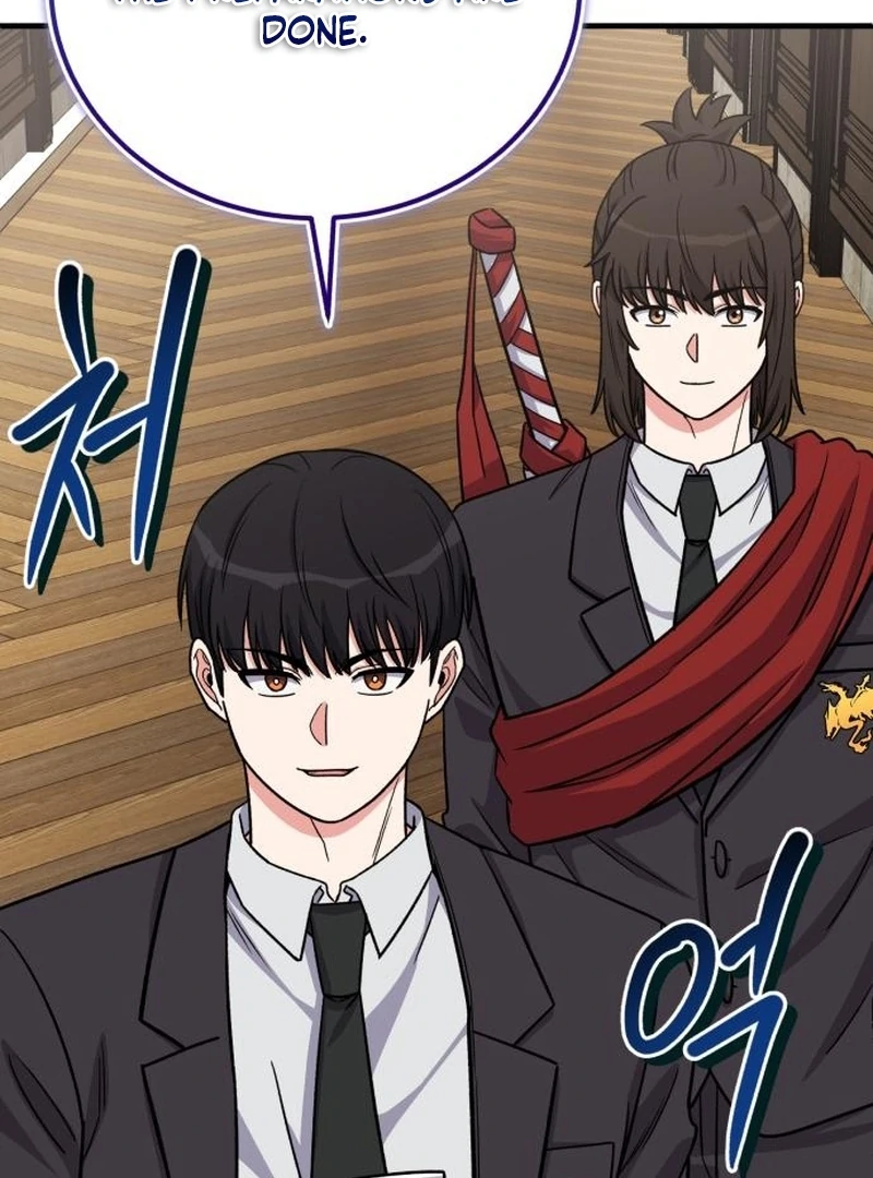 The Support Ate it All Chapter 23 page 83