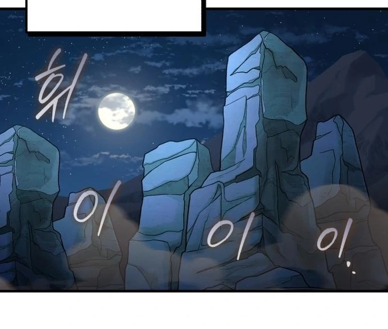 The Support Ate it All Chapter 23 page 86