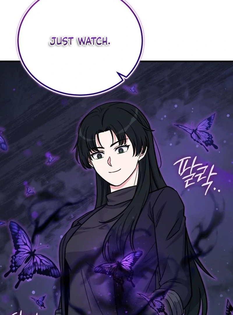 The Support Ate it All Chapter 23 page 91
