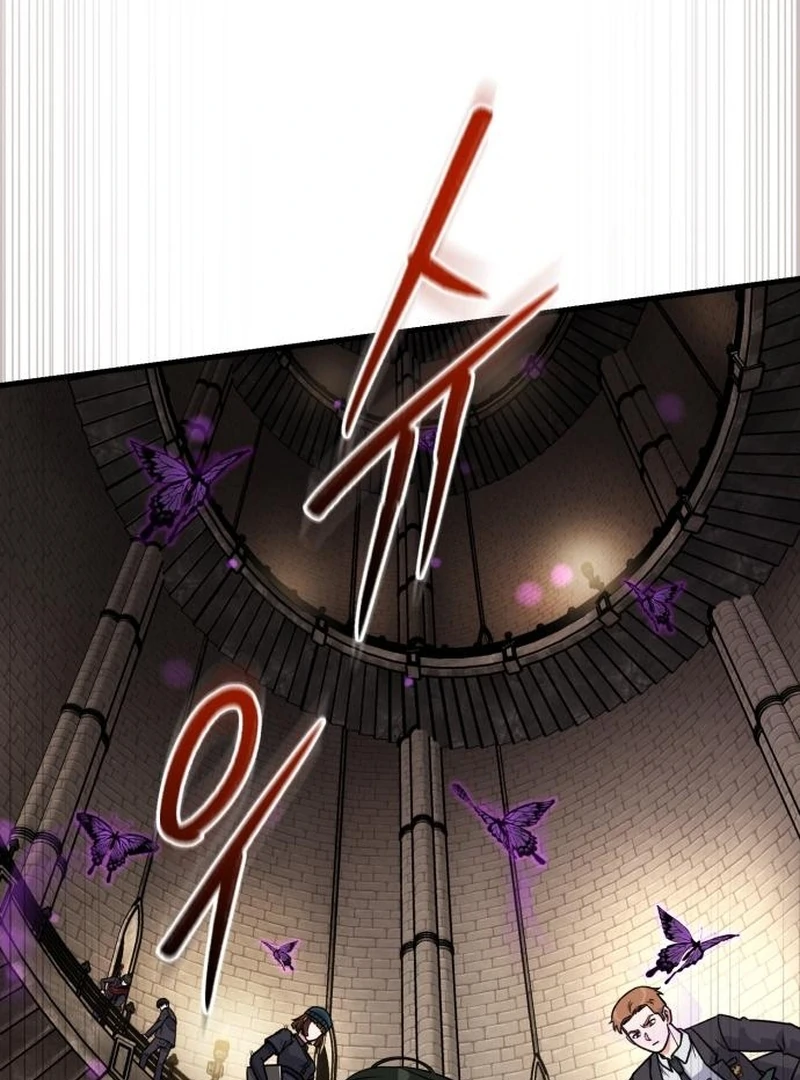 The Support Ate it All Chapter 23 page 103