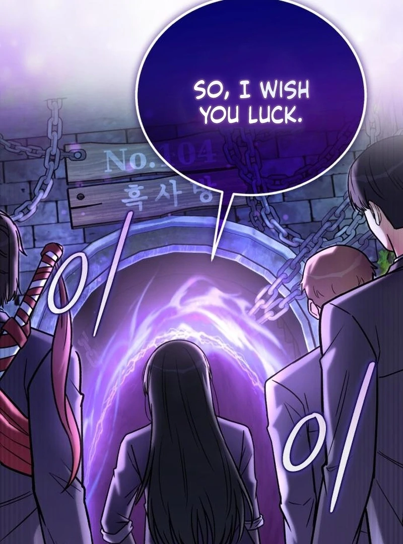 The Support Ate it All Chapter 23 page 110