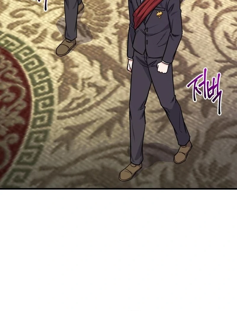 The Support Ate it All Chapter 23 page 114