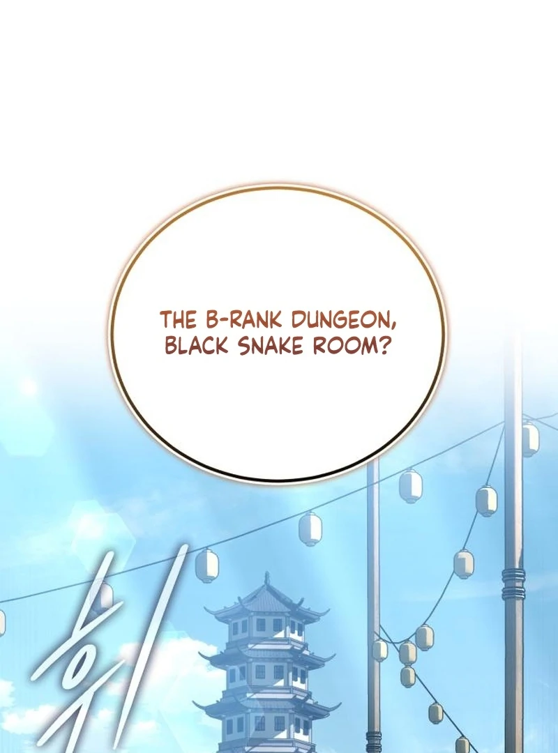 The Support Ate it All Chapter 24 page 3