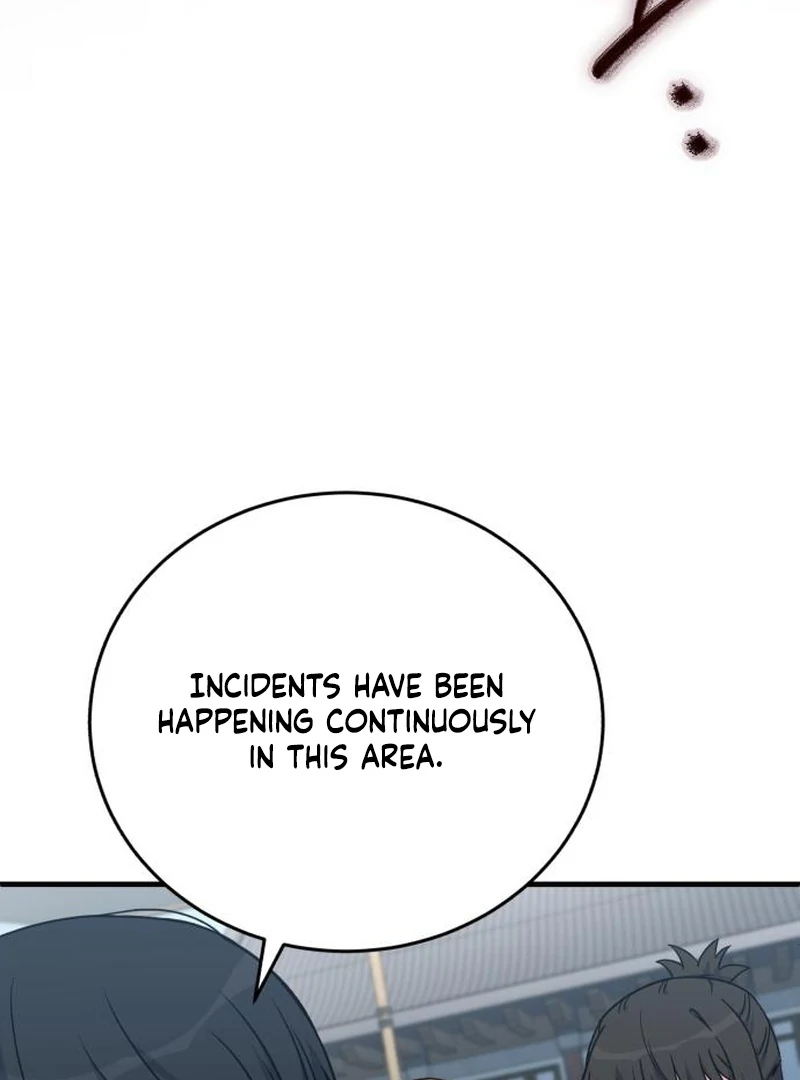 The Support Ate it All Chapter 24 page 9