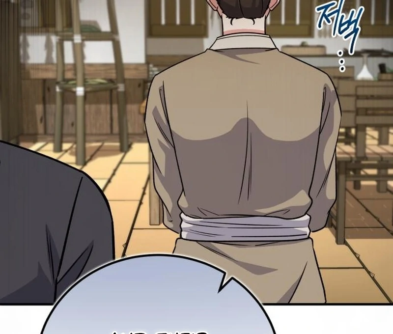 The Support Ate it All Chapter 24 page 20