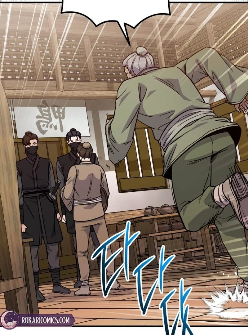 The Support Ate it All Chapter 24 page 34