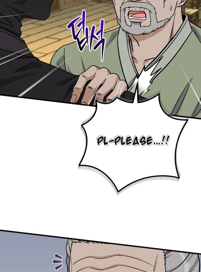 The Support Ate it All Chapter 24 page 36