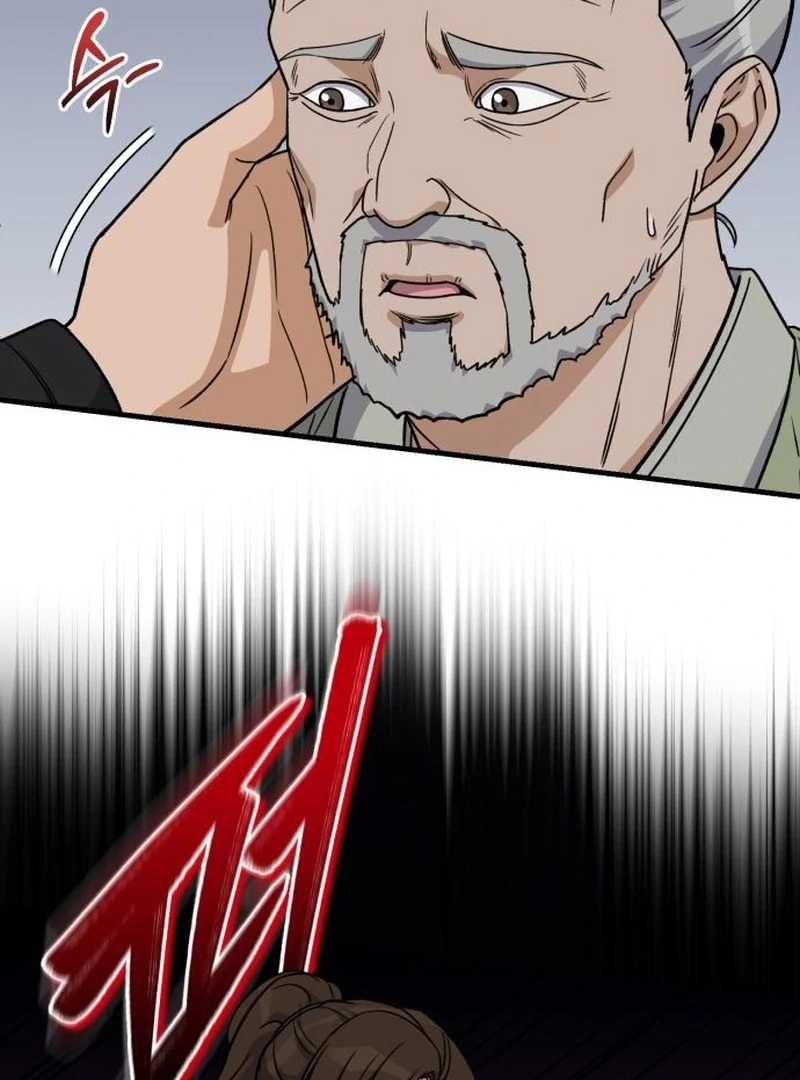 The Support Ate it All Chapter 24 page 37